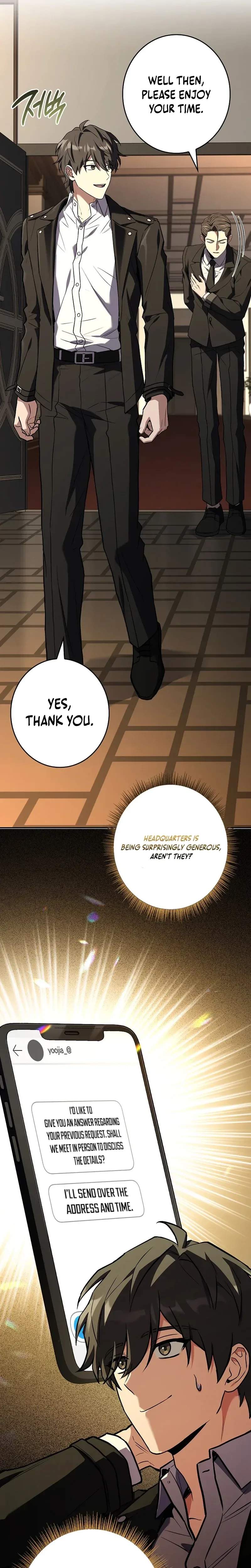 Only I Have an EX-Grade Summon - chapter-15 - Page 2