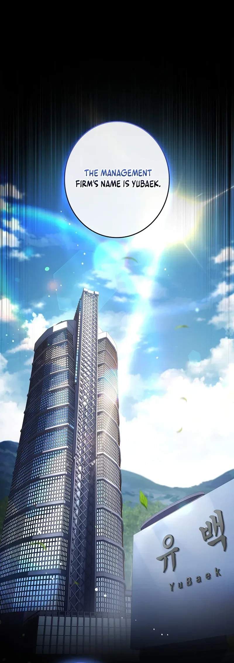 Only I Have an EX-Grade Summon - chapter-15 - Page 30