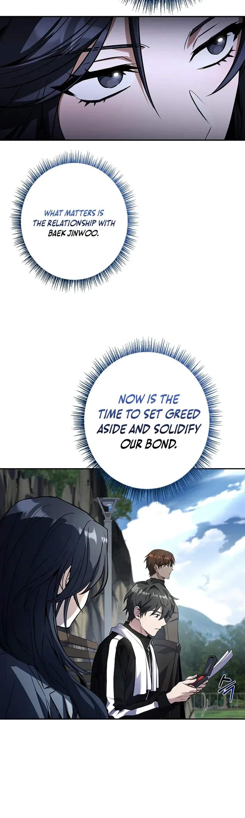 Only I Have an EX-Grade Summon - chapter-15 - Page 34