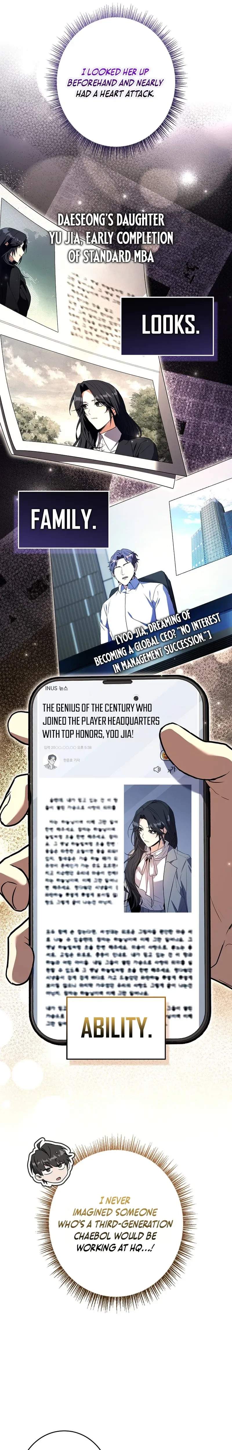 Only I Have an EX-Grade Summon - chapter-15 - Page 6
