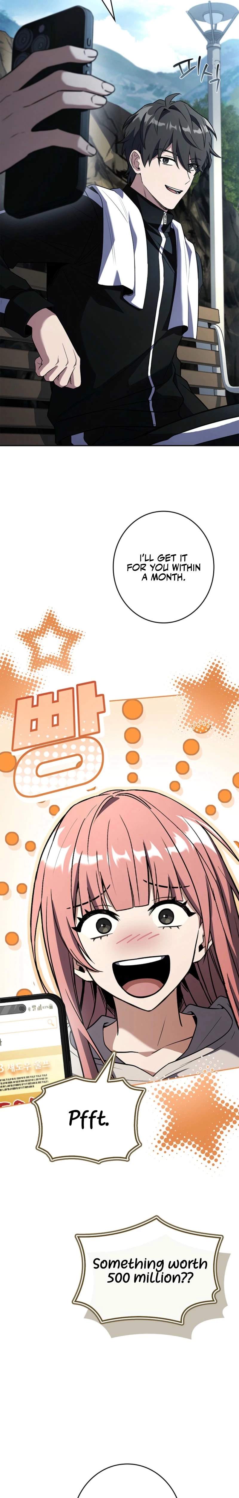 Only I Have an EX-Grade Summon - chapter-16 - Page 16