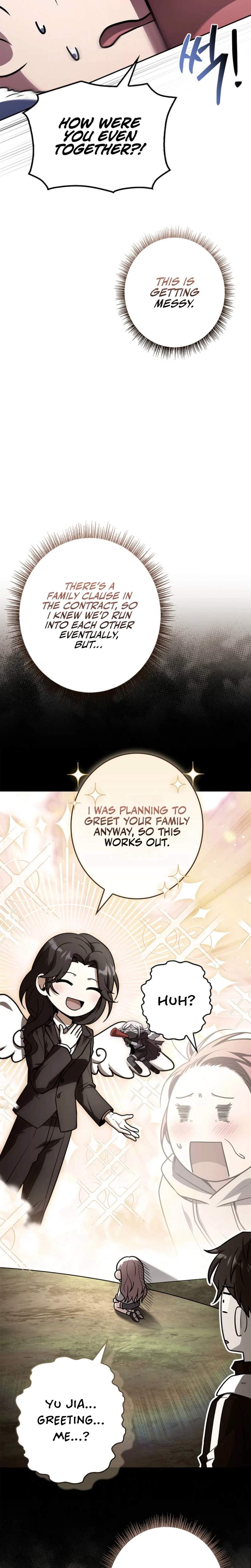 Only I Have an EX-Grade Summon - chapter-16 - Page 4