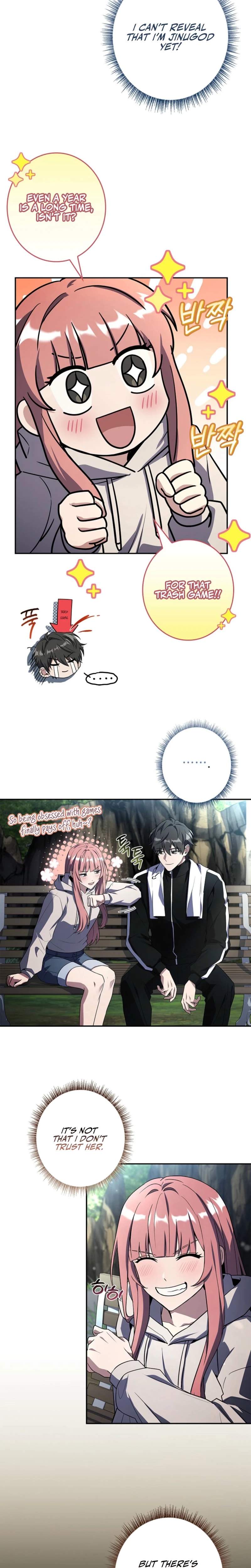 Only I Have an EX-Grade Summon - chapter-16 - Page 9