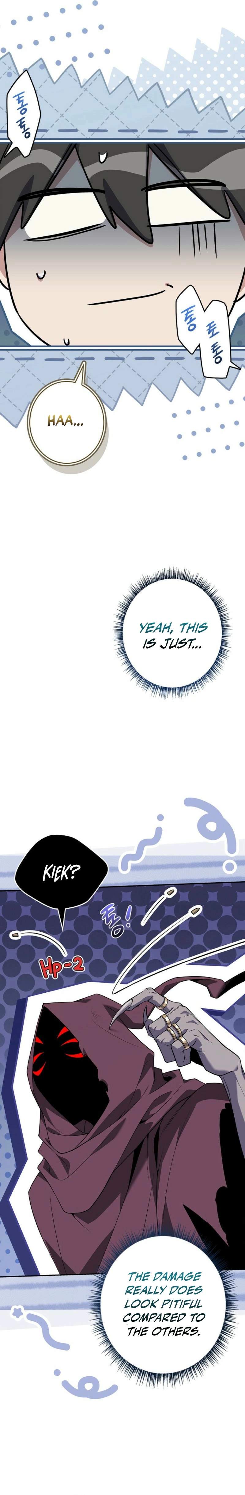 Only I Have an EX-Grade Summon - chapter-17 - Page 16