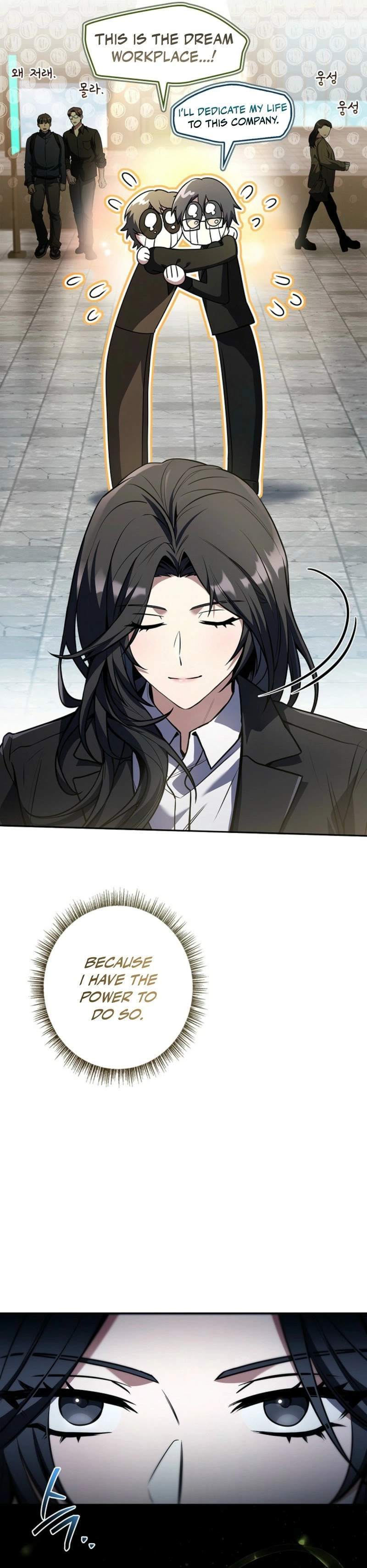 Only I Have an EX-Grade Summon - chapter-17 - Page 31
