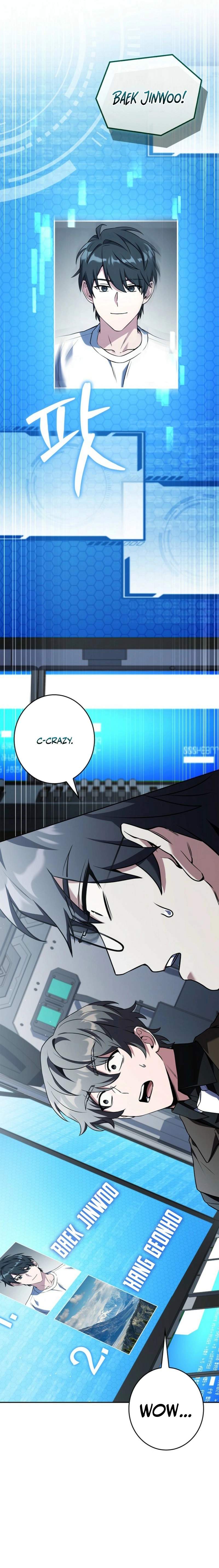 Only I Have an EX-Grade Summon - chapter-17 - Page 35