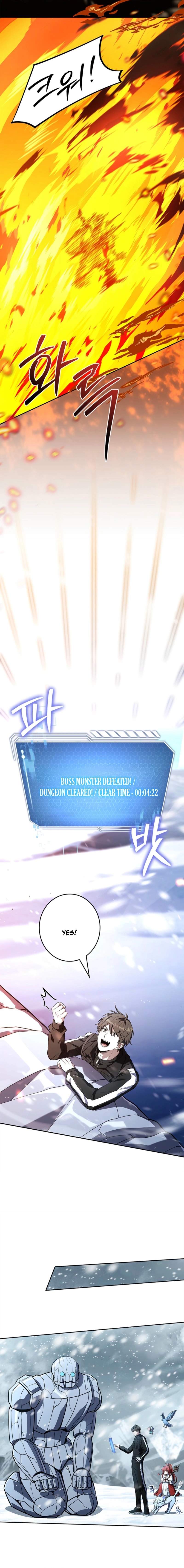 Only I Have an EX-Grade Summon - chapter-18 - Page 24