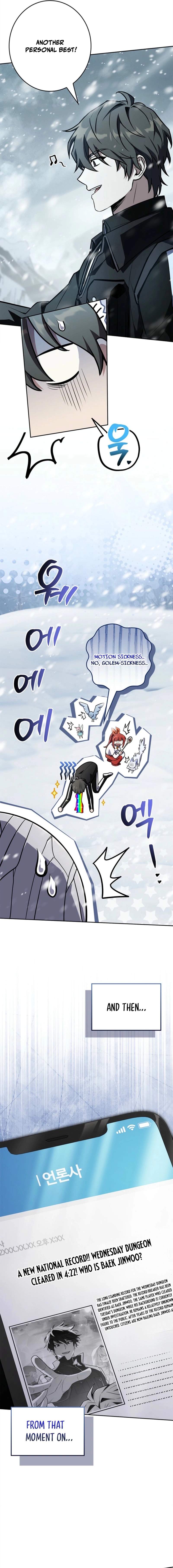Only I Have an EX-Grade Summon - chapter-18 - Page 25