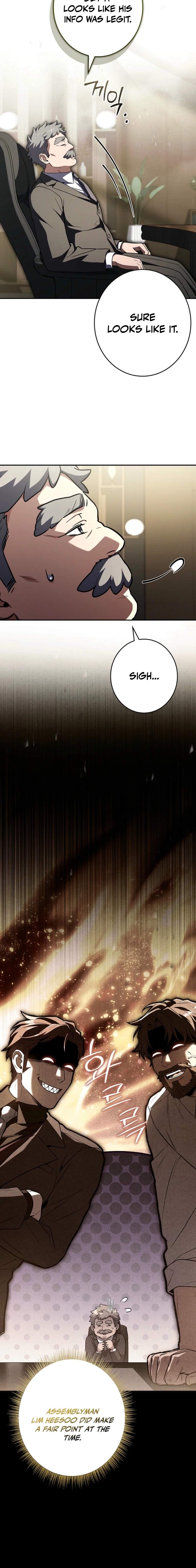 Only I Have an EX-Grade Summon - chapter-19 - Page 4