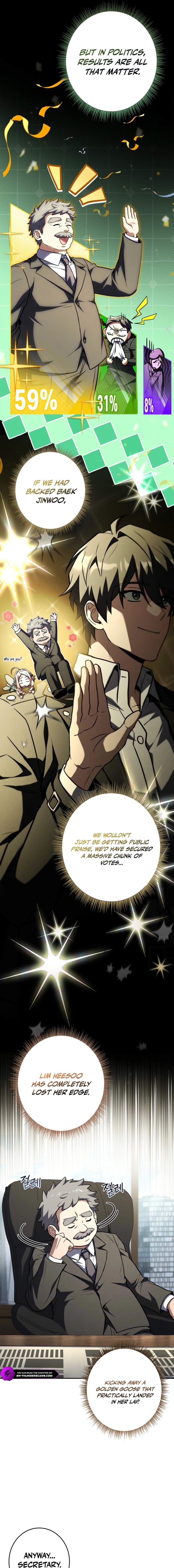 Only I Have an EX-Grade Summon - chapter-19 - Page 5