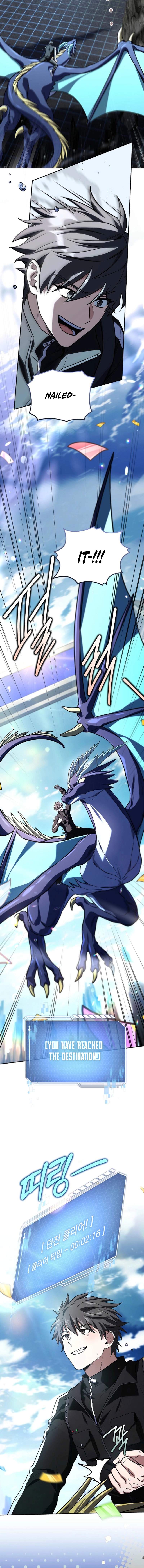 Only I Have an EX-Grade Summon - chapter-20 - Page 18