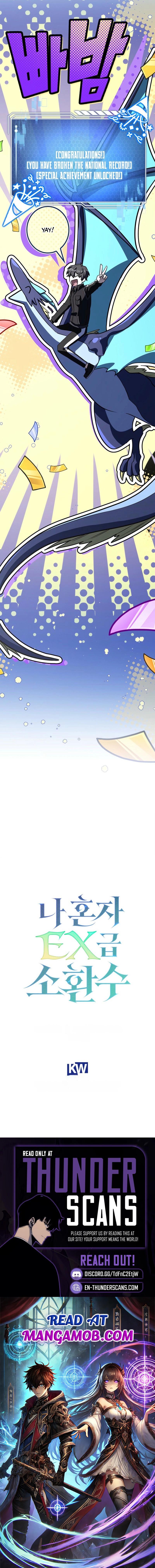 Only I Have an EX-Grade Summon - chapter-20 - Page 19