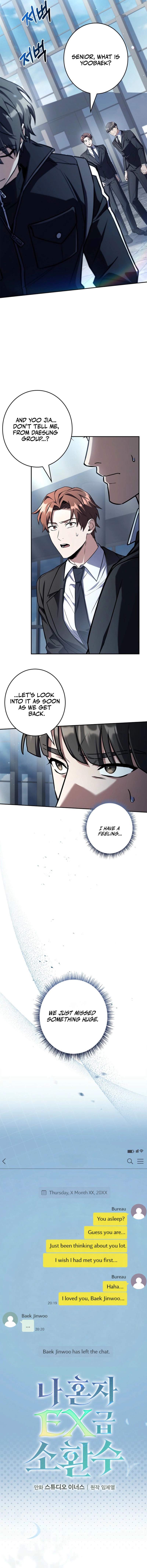 Only I Have an EX-Grade Summon - chapter-20 - Page 3