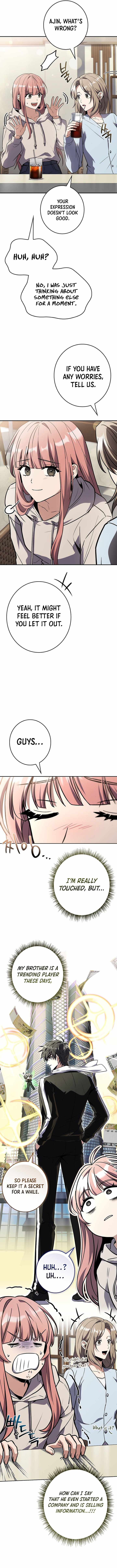 Only I Have an EX-Grade Summon - chapter-22 - Page 1