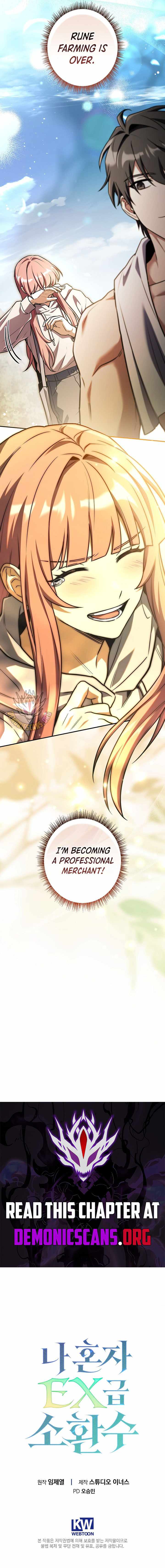 Only I Have an EX-Grade Summon - chapter-22 - Page 16