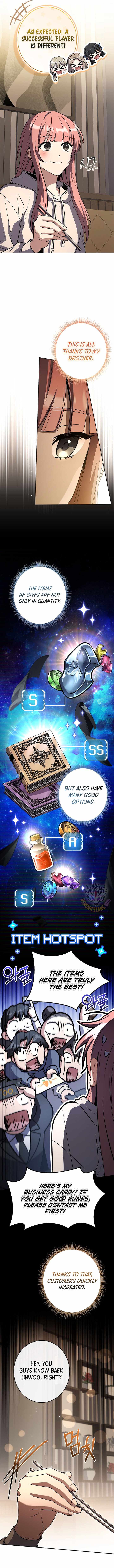 Only I Have an EX-Grade Summon - chapter-23 - Page 11