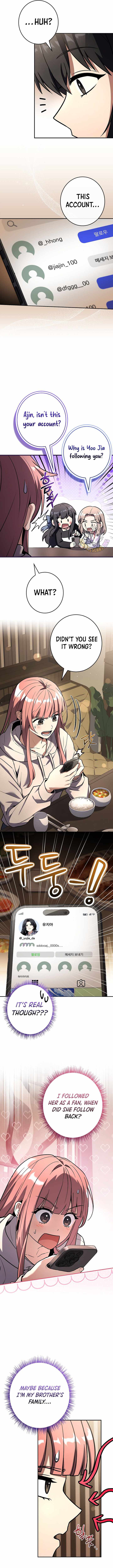 Only I Have an EX-Grade Summon - chapter-23 - Page 13