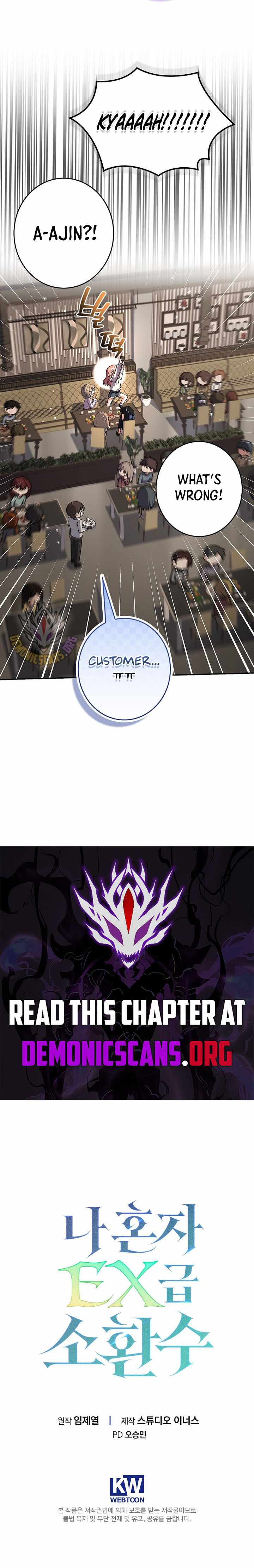 Only I Have an EX-Grade Summon - chapter-23 - Page 15