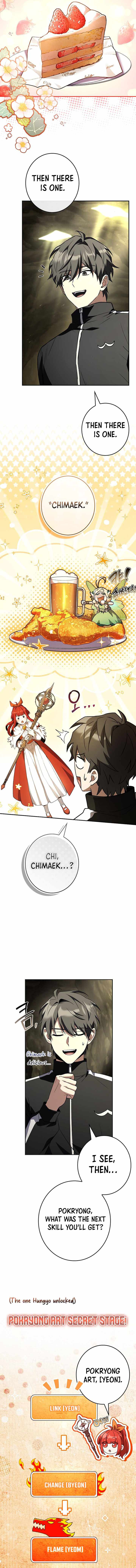 Only I Have an EX-Grade Summon - chapter-23 - Page 6