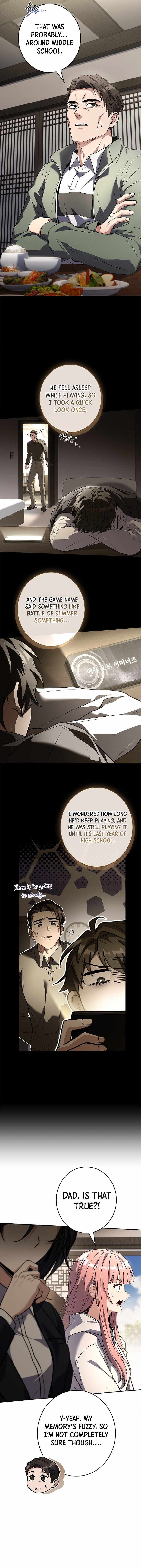 Only I Have an EX-Grade Summon - chapter-24 - Page 12