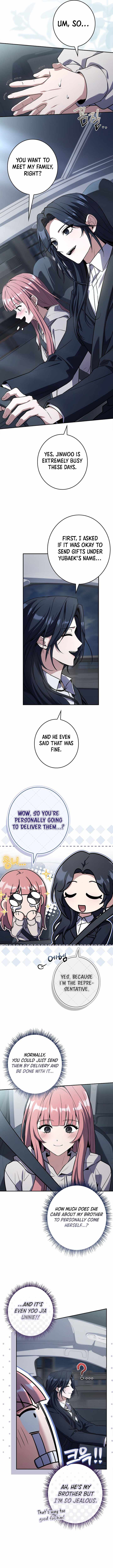 Only I Have an EX-Grade Summon - chapter-24 - Page 2