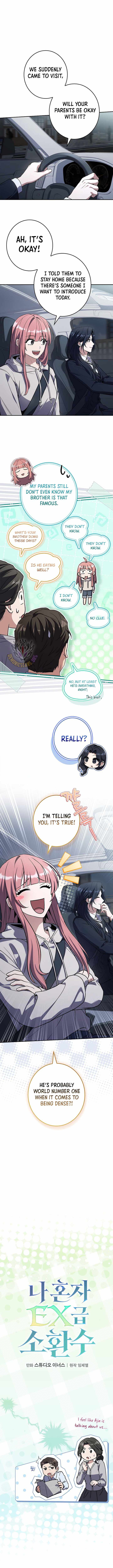 Only I Have an EX-Grade Summon - chapter-24 - Page 3