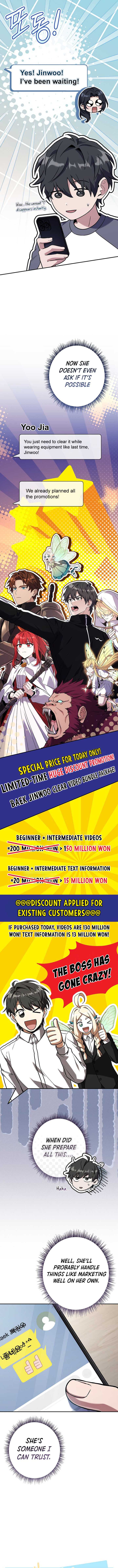 Only I Have an EX-Grade Summon - chapter-25 - Page 2