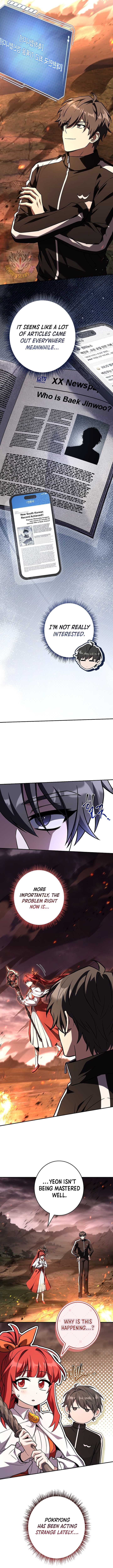 Only I Have an EX-Grade Summon - chapter-25 - Page 5