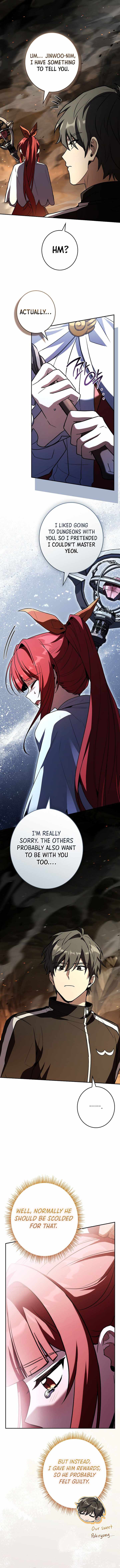 Only I Have an EX-Grade Summon - chapter-26 - Page 10