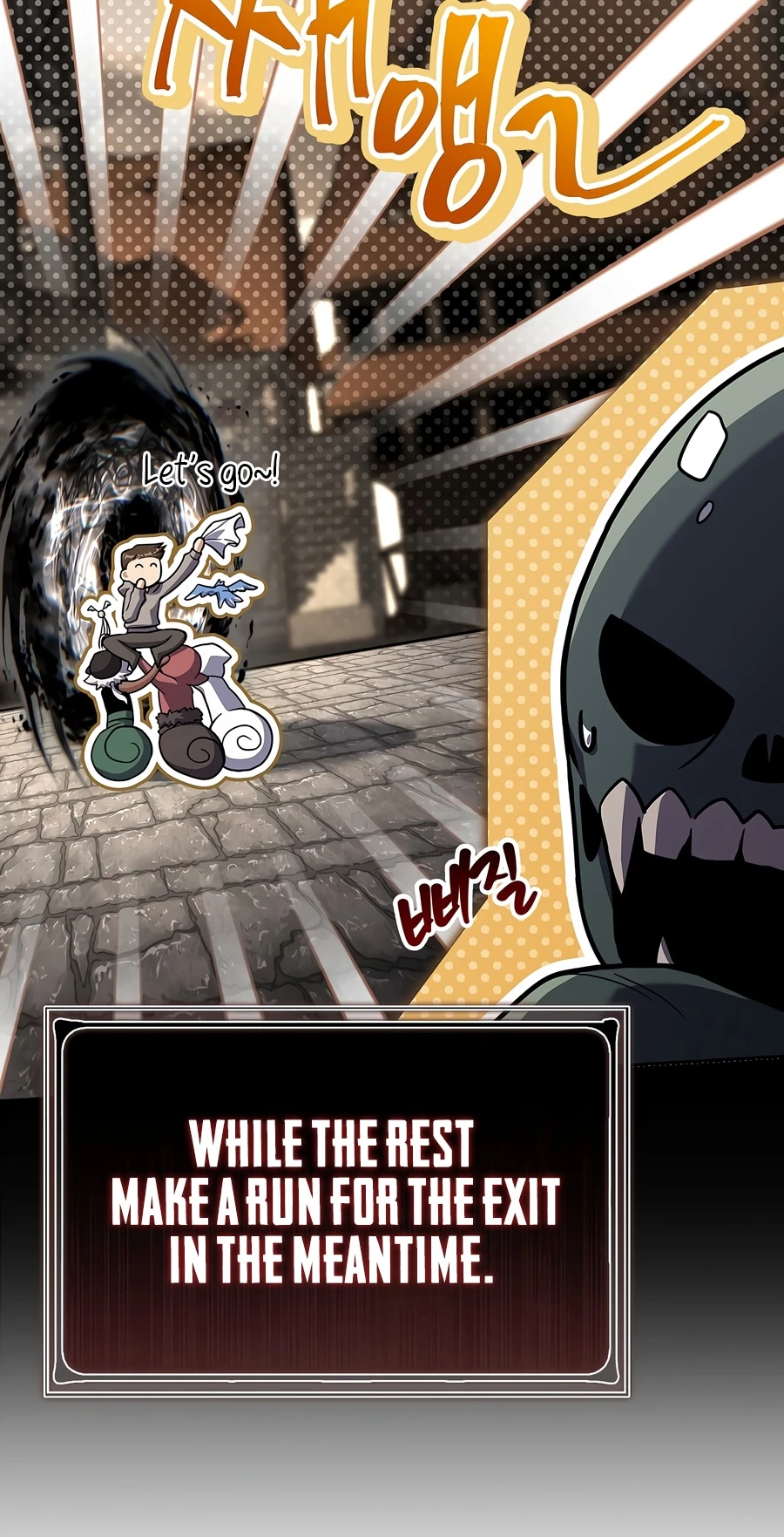 Only I Have an EX-Grade Summon - chapter-27 - Page 12