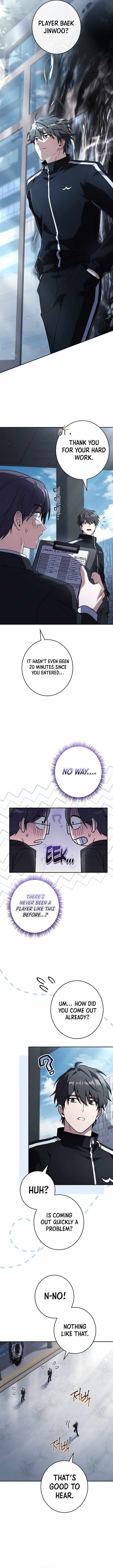 Only I Have an EX-Grade Summon - chapter-28 - Page 16