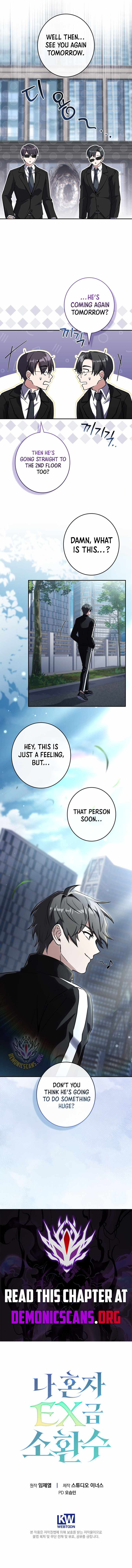 Only I Have an EX-Grade Summon - chapter-28 - Page 17
