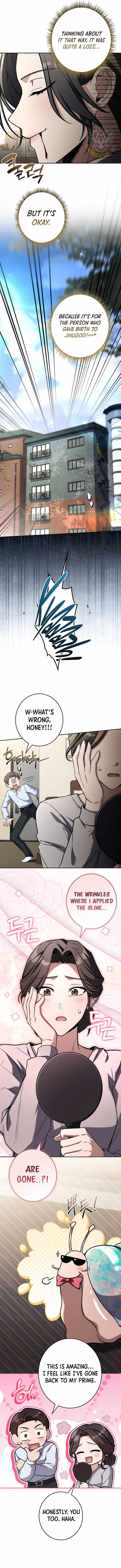 Only I Have an EX-Grade Summon - chapter-29 - Page 3