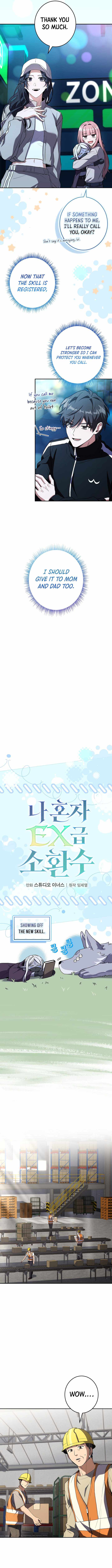 Only I Have an EX-Grade Summon - chapter-31 - Page 7