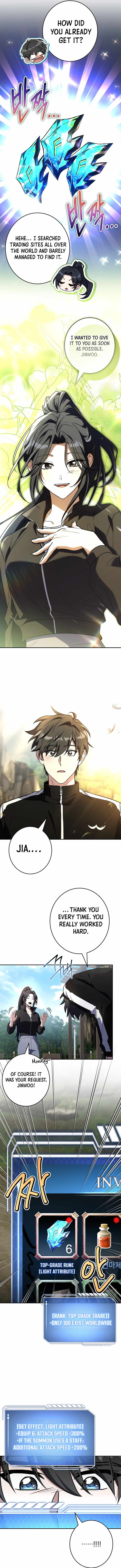 Only I Have an EX-Grade Summon - chapter-32 - Page 10