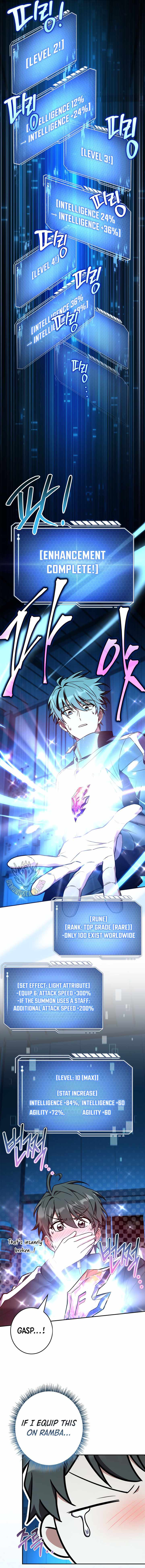 Only I Have an EX-Grade Summon - chapter-32 - Page 13