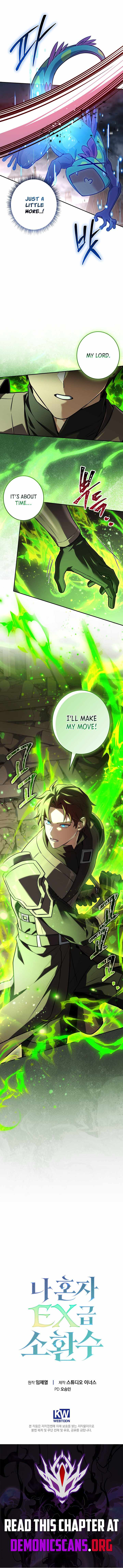 Only I Have an EX-Grade Summon - chapter-33 - Page 17