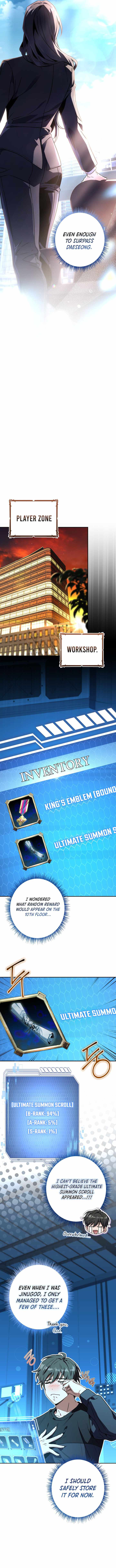 Only I Have an EX-Grade Summon - chapter-34 - Page 12