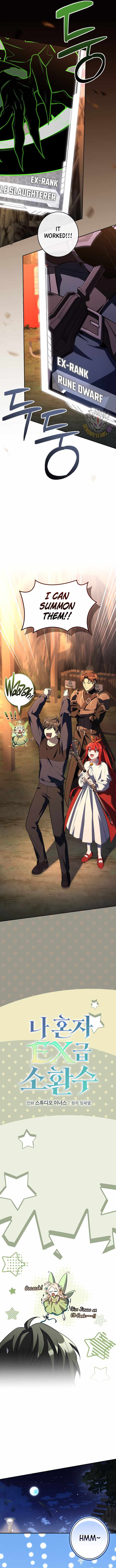 Only I Have an EX-Grade Summon - chapter-35 - Page 3