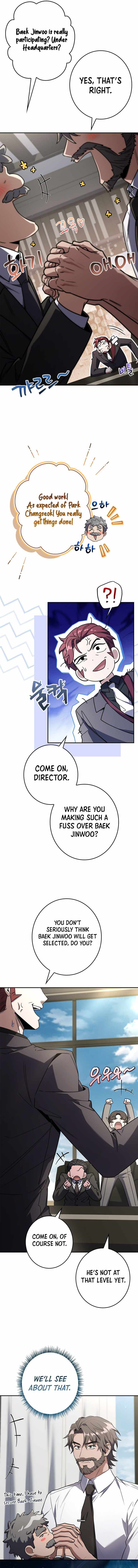 Only I Have an EX-Grade Summon - chapter-36 - Page 4