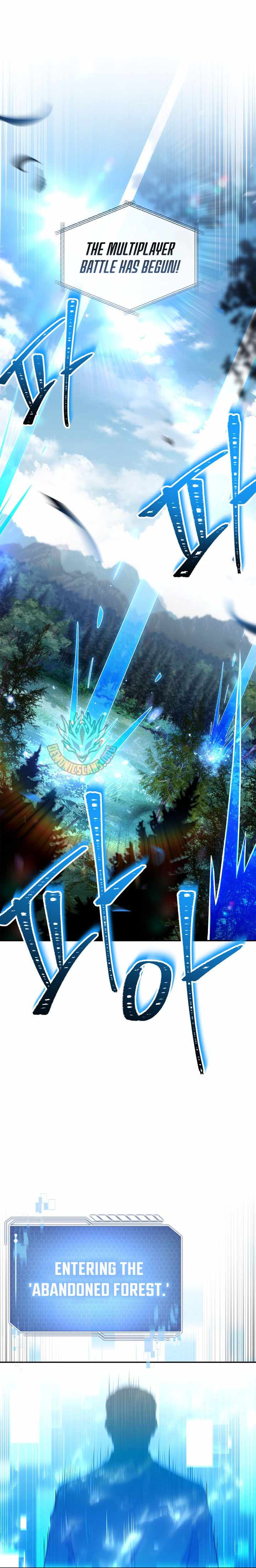 Only I Have an EX-Grade Summon - chapter-37 - Page 7