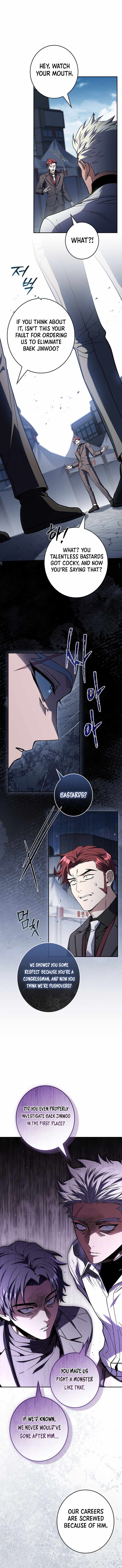 Only I Have an EX-Grade Summon - chapter-38 - Page 4