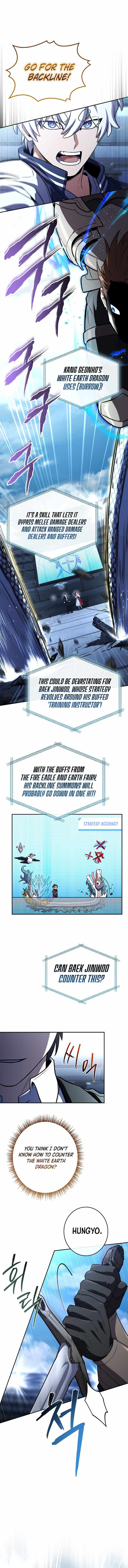 Only I Have an EX-Grade Summon - chapter-39 - Page 7