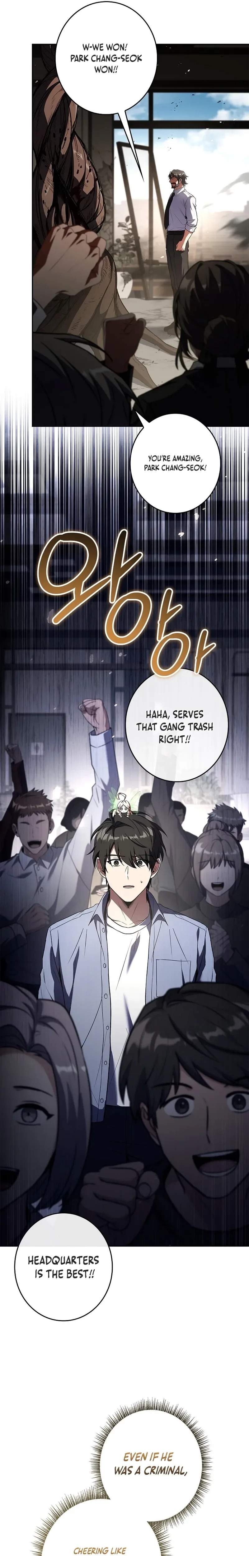Only I Have an EX-Grade Summon - chapter-6 - Page 25