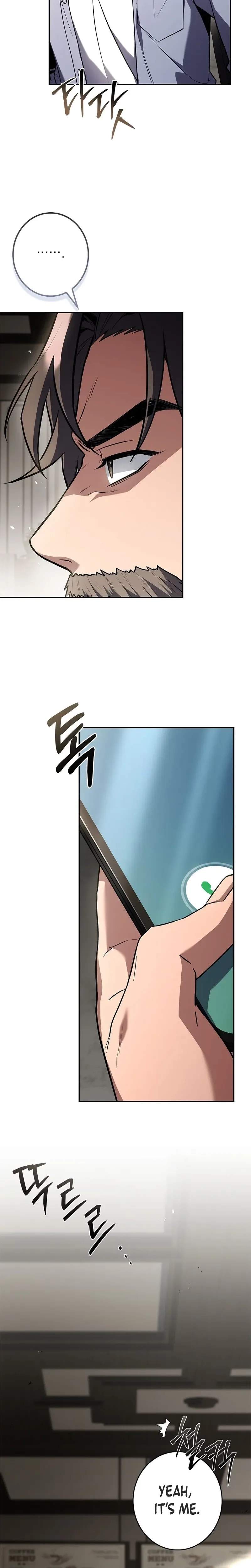 Only I Have an EX-Grade Summon - chapter-6 - Page 30