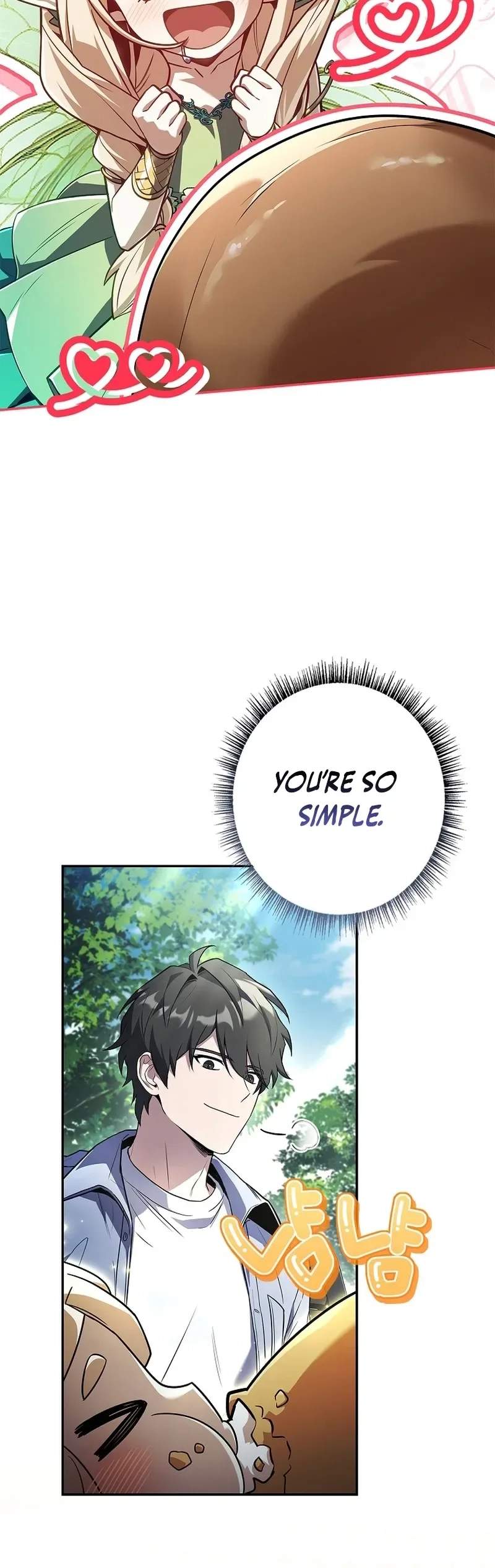 Only I Have an EX-Grade Summon - chapter-6 - Page 33