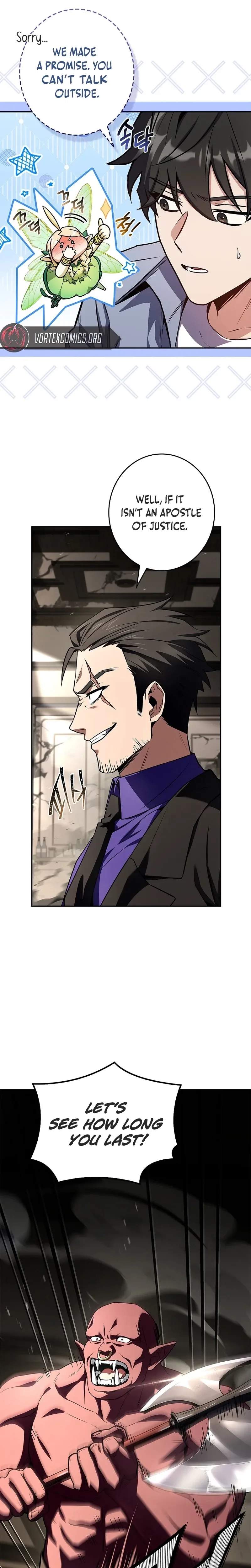 Only I Have an EX-Grade Summon - chapter-6 - Page 5