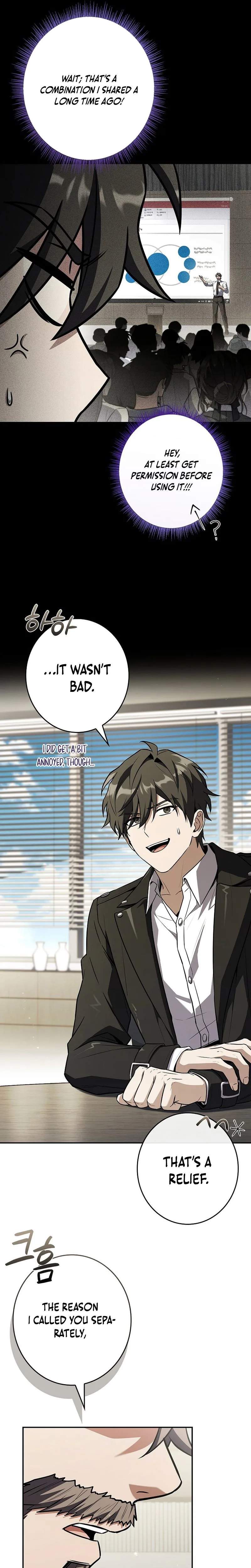 Only I Have an EX-Grade Summon - chapter-7 - Page 13