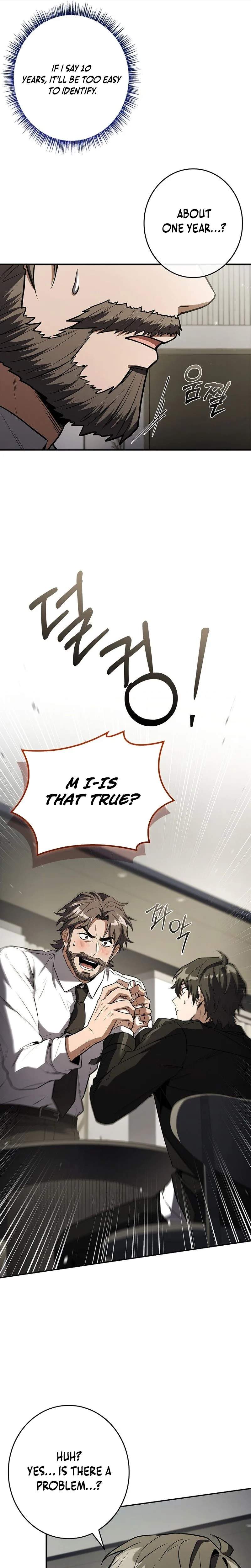 Only I Have an EX-Grade Summon - chapter-7 - Page 17