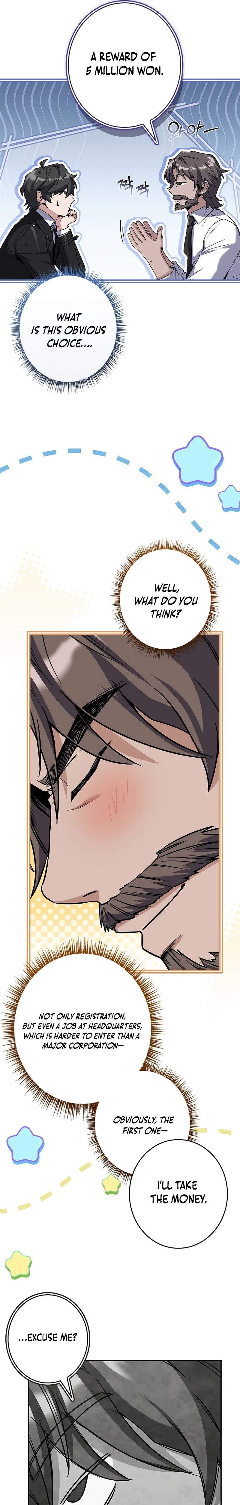Only I Have an EX-Grade Summon - chapter-7 - Page 21